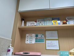 -谐和贝康宠物医院24小时·宠保定点(急重症转诊中心)