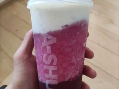 -阿水大杯茶(山师水云间店)