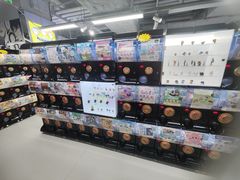 -扭扭城(王府井喜悦购物中心店)