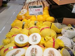 -德龙平价生活超市