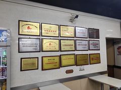 -劈柴院锅贴(沈阳路店)