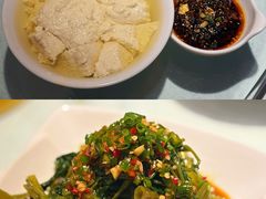 -新蜀会四川豆花(五羊店)