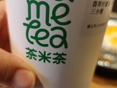 -呷哺呷哺 小火锅 (浦东新欧尚超市店)