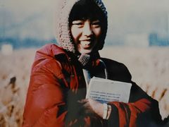 -盐城丹顶鹤湿地生态旅游区