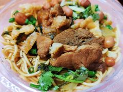 腌猪脚面-高氏宛珍店·定安农家猪脚饭
