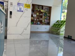 -小伙伴宠物医院·CT·骨科·眼科(高新店)