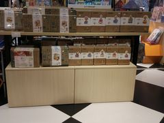 -天虹购物中心(石路店)