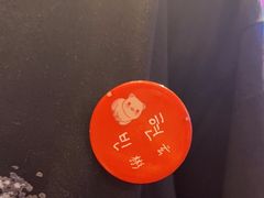 -入火韩国烤肉(凯旋广场店)