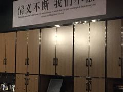 -小王少龙火锅(沙南街店)