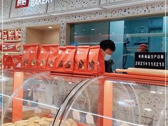 -盒马鲜生(富田新天地店)