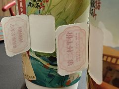 -茶话弄(北京密云万象汇店)