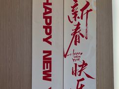 -泰康拜博口腔(松江印象城臻尔店)