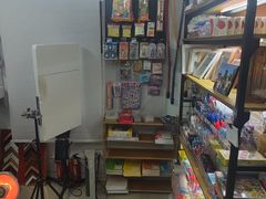 -柯达影像网络(老沪闵路罗香路口店)