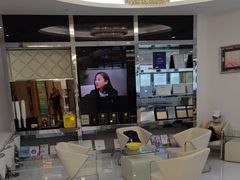 -泰康拜博口腔(凯迪大厦店)