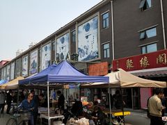 -中环花鸟鱼虫市场