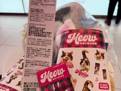 -K22.酸奶草莓(烟台芝罘店)