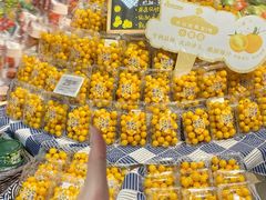 -Ole精品超市(南宁万象城店)