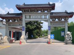 -东坡赤壁风景名胜区