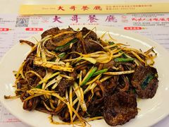 -大哥餐厅(西城花园店)