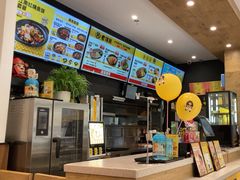 -老娘舅中式快餐(美好广场店)