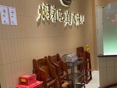 -黄记煌三汁焖锅(悦方IDmall店)