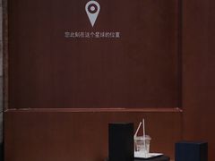 -LOOOAD COFFEE进度条(D9街区店)