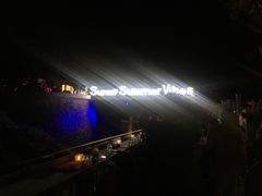 -Rock Bar Bali(Bali)