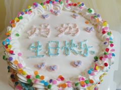-千浔一暖DIY蛋糕烘焙(人民大学店)