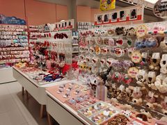 -畹町(住总万科店)