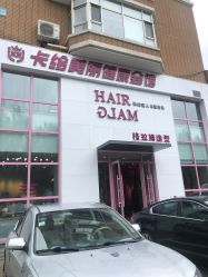 -Hair Glam 格拉姆造型旗舰店