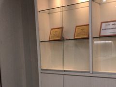 -登特口腔医院(鼓楼东街口店)