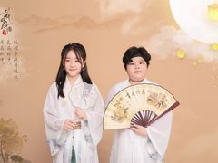 -iF摄影•全家福•证件照•形象照(南山店)