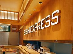 -争鲜回转寿司(天府广场-今站PLUS店)
