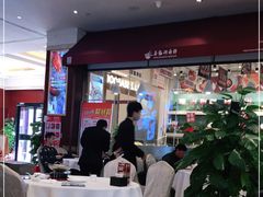 大堂-万龙洲海鲜(大兴绿地缤纷城店)