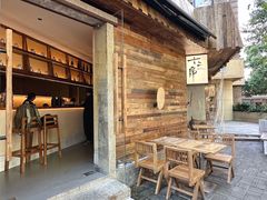 -十贰席·煨汤·台州菜(襄阳南路店)