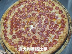 -Tube station站点比萨(王府井百货店)