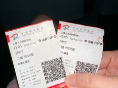 -大光明电影院(南京西路店)