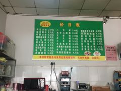 -咪咪甜品(南新西路店)