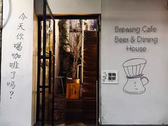 -沏点Trattoria意大利餐厅(新街口店)