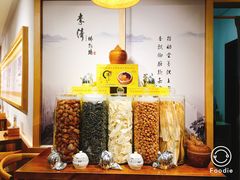 -李清佛跳墙|福建省十大名厨之首(后江埭店)
