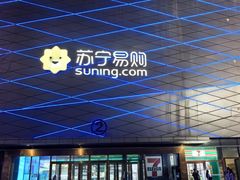-万达广场(济南高新店)