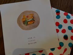 -铃木食堂(丽都店)