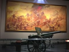 -中国人民抗日战争纪念馆