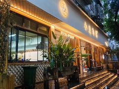 门面-小豆海棠(人民南路店)