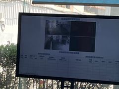 -上海市第十四机动车安全检测站