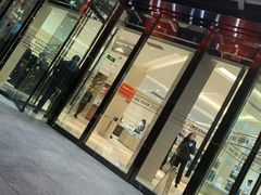 门面-双井轩(双井店)