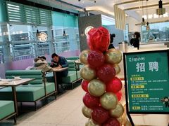 -花少爷·鲜虾干贝粥(延安万达店)