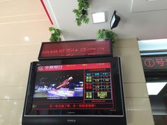 -中国银行(内环支行)