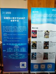 -上海金桥红枫万豪酒店·宴会厅