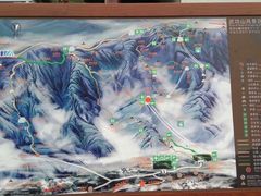 -萍乡武功山风景名胜区